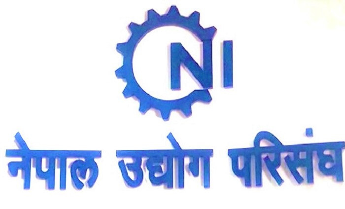 विदेशी लगानी तथा विदेशी ऋण व्यवस्थापन विनियमावली सकारात्मक : उद्योग परिसंघ